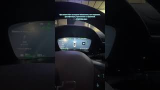 Byd smart последняя обновления, авто парковка, руссификация, приложения с гарантией 📲 +998931064664