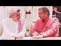 باقي مني ليل جديد محمد عبده 2019 