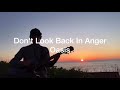 【青森】日本海に沈む夕陽をバックにOasisのDon&#39;t Look back In Angerを歌ってみた♬