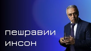 Саволу чавоб || JAMSHED RUZIMURODOV || вотсаб : + 992 50 4444 911