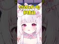 じゃがいも愛が強すぎる神