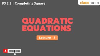 M1C2 Quadratic Equations Lec-3 | Class 10 SSC | Maharashtra Board | Salman Sir