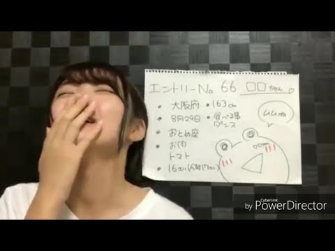[New release] Keyakizaka46's Fujiyoshi Natsurin says her name 19 times during the audition [Proba...
