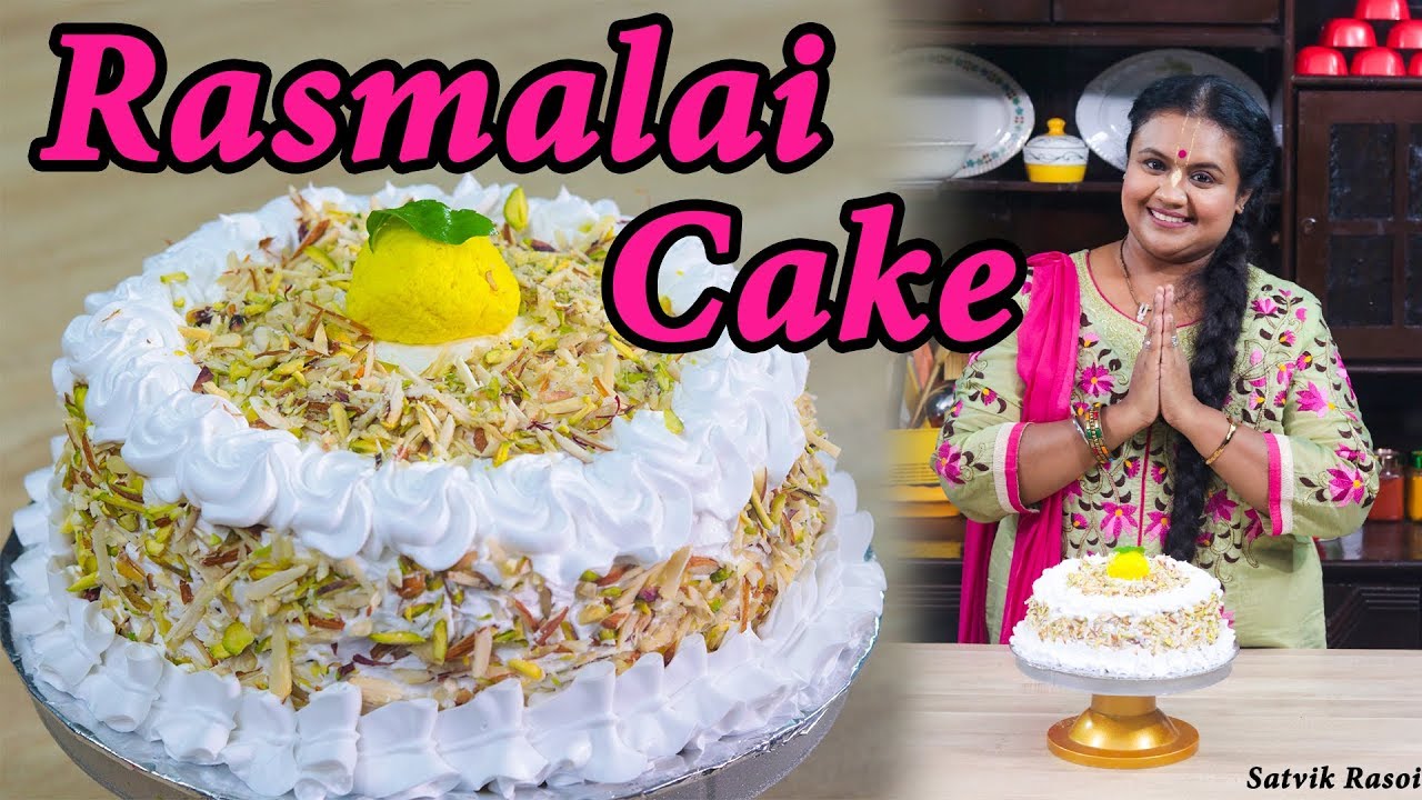 Rasmalai Cake | घर बैठे रसमलाई केक बनाये | Rachna Pakai | Satvik Rasoi