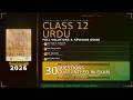 Class 12 Urdu Complete Revision 2026 30 Most Important Questions Imp Shair Tashreeh & Paragraphs NBF