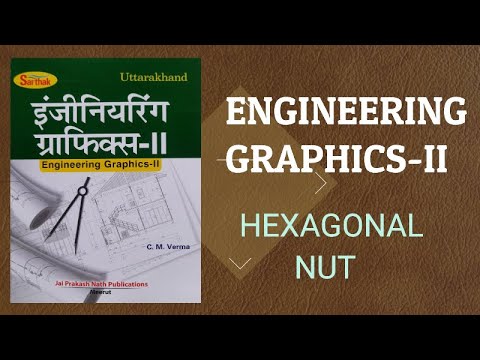 Hexagonal Nut | Hexagonal Nut Drawing In Hindi | Hexagonal Nut