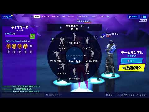 概要欄読まない方 理解力無い方は帰ってどうぞ 22時くらいまで Fn フォトナ フォートナイト クリエイティブカース フォートナイトメア 超初心者下手くちょエイマーがやっていく Youtube 概要欄読まない方 理解力無い方は帰ってどうぞ 22時くらいまで Fn フォトナ フォートナイト クリエイティブカース フォートナイトメア 超初心者下手くちょエイマーがやっていく Youtube