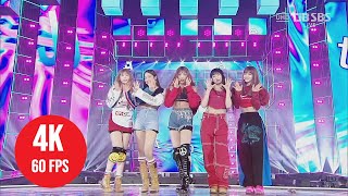 [ 4K LIVE ] NewJeans - Intro + Attention - (221224 SBS Gayo Daejeon)