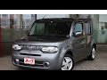 Недорогой японский компактвэн Nissan Cube, цены на авто 2010-2019 гг.