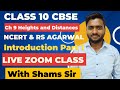 Class 10 Maths Chapter 9 | Heights and Distances Full Class | NCERT &amp; RS Aggarwal | Live Zoom Class