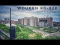 Тест в городе радиостанций Wouxun KG-828