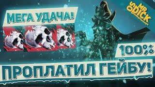 АБУЗ КРИТОВ И МИССОВ НА ФАНТОМКЕ | PHANTOM ASSASSIN DOTA 2