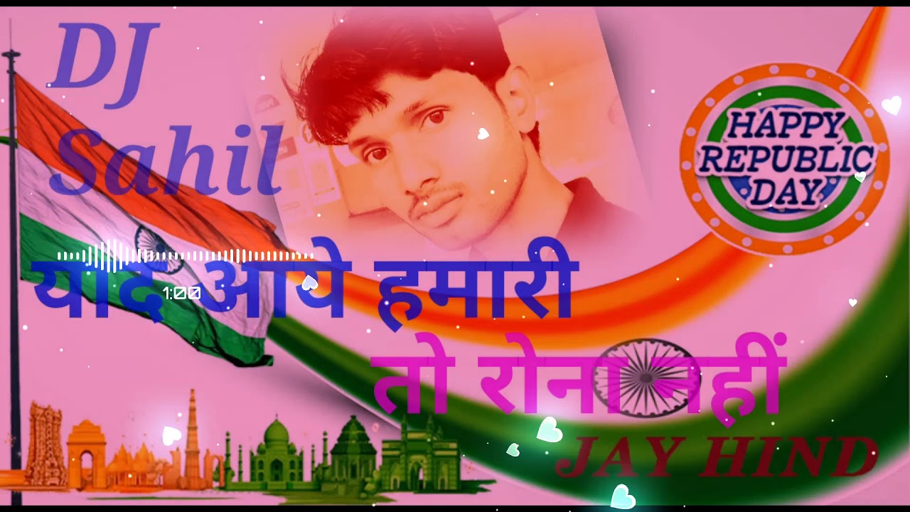 Vibration mix Khush raho khush raho ahle watan yaad aaye hamari to Rona