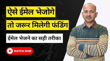 How to send email, CSR Project Proposals Kaise Bheje, CSR Funds, Email likhne ka shi tarika