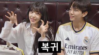 20대 가장 뜨거울때 만나서 서른이 된 사람들