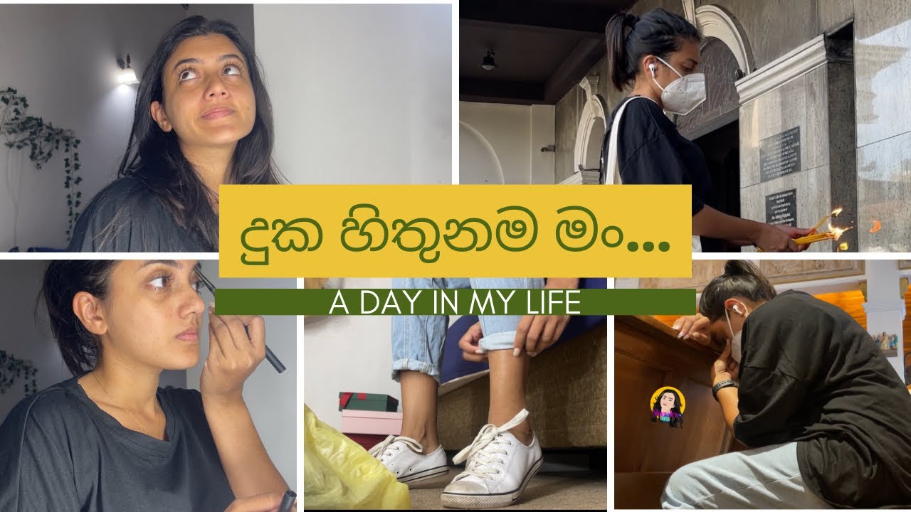 දුක හිතුනම මං..❤️‍🩹| A day in my life | shanudrie vlogs | solo date | මං තනියෙන් | බස් එකේ ගිය ගමන