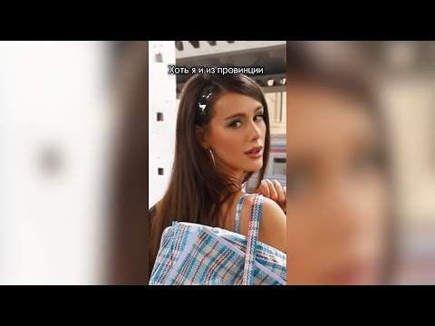ISKRA - Амбиции (сниппет)