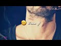 مخنوووق اي مشتاق   حبابي ممكن تشوفو الوصف بتمنى ما تخجلوني   نجومي