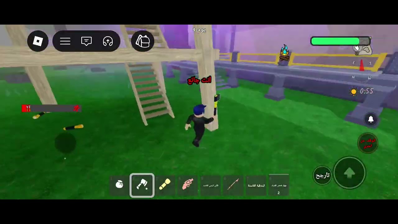 اليوم لعبنا 99 ليلة في الغابة مع متابع 🙂