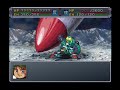 スパロボα外伝 ザブングル ジロン成長の軌跡 終盤 スパロボα外伝 ザブングル ジロン成長の軌跡 終盤