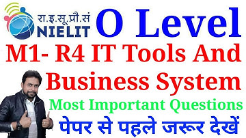 Important Questions of IT Tools and Business System Jan 2020 | M1-R4 Important Questions