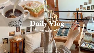 days in my life 🧵 fill your life with your favorite｜cooking, drawing, cozy & productive daily life