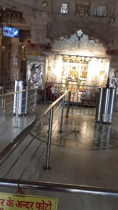 siya Ram siya Ram Joy Joy ram #religion #love 🙏🙏🙏🙏🙏🙏🙏