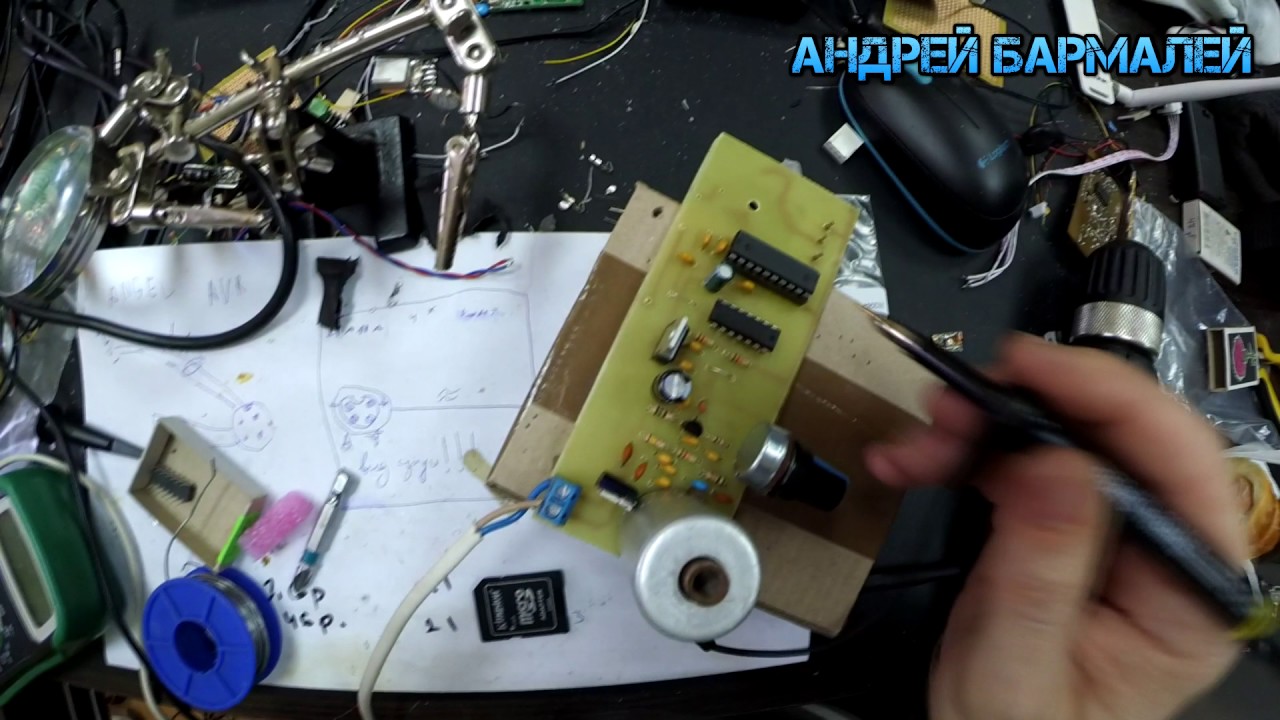 передатчик своими руками часть 4 - YouTube