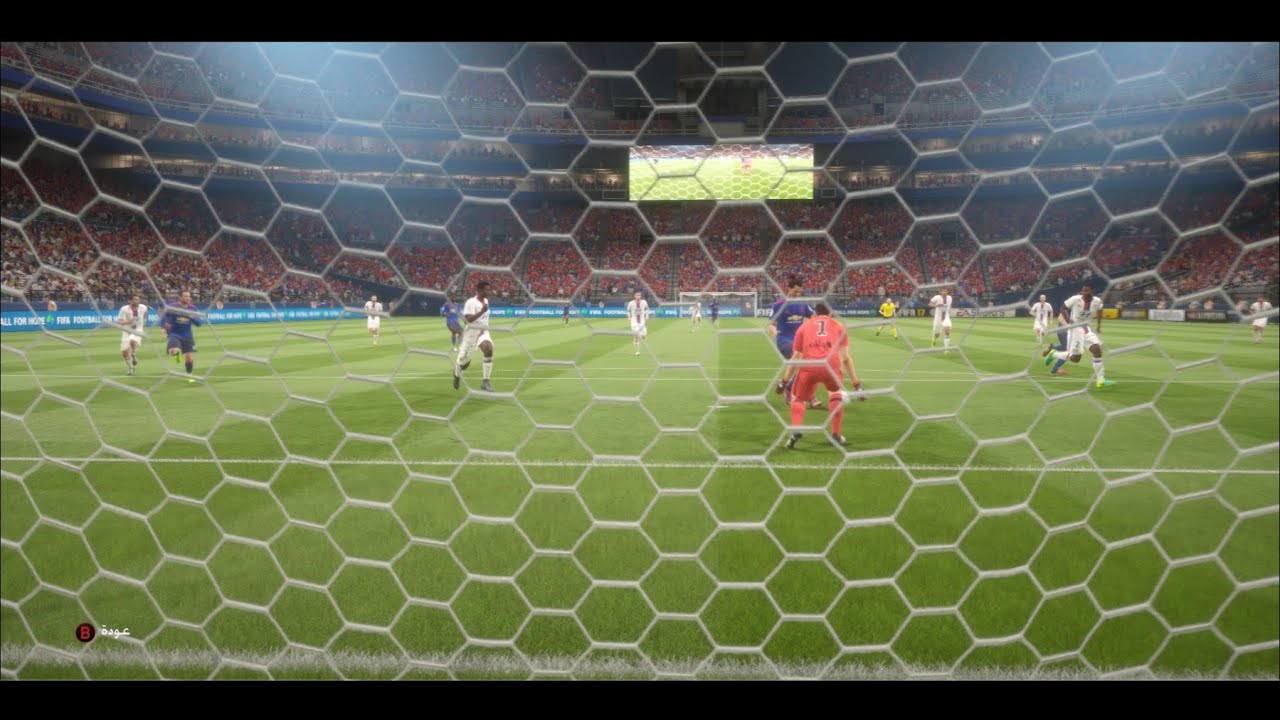 Fifa 17 Demo Fifa 17 Demo