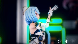 【Honkai Impact 3Rd / Mmd / 4K 】 【シネマ】Griseo