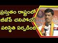 Ready to fight for SCS, railway zone: BJYM leader Adari Kishore