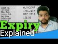 Expiry Medicine In Hindi | Gyanear