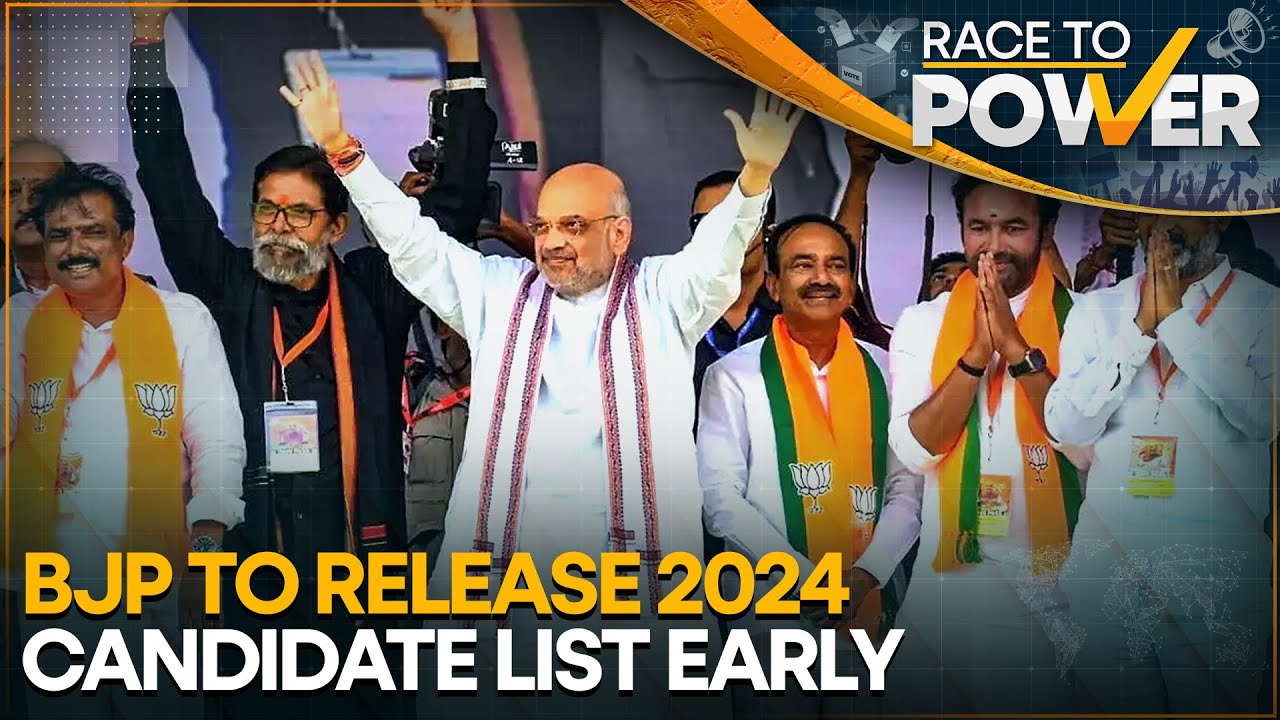 BJP may release first list of candidates as early as January | Race To Power