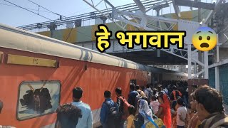 12919 Malwa Express || Indore to New Delhi Journey