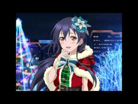 スクフェス　クリスマスボイス　園田　海未