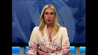 Κεντρικό Δελτίο 21 07 2026