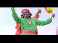Amma Nenu Pothunna Lankaloniki Full Movie | Lord Hanuman Real Story | Anjaneya Devotional Songs Mp3 Song