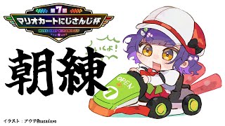 七瀬すず菜の配信のサムネイル画像