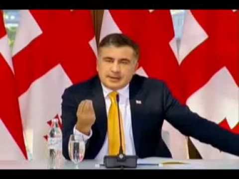 შეხვედრა მასმედიის წარმომადგენლებთან