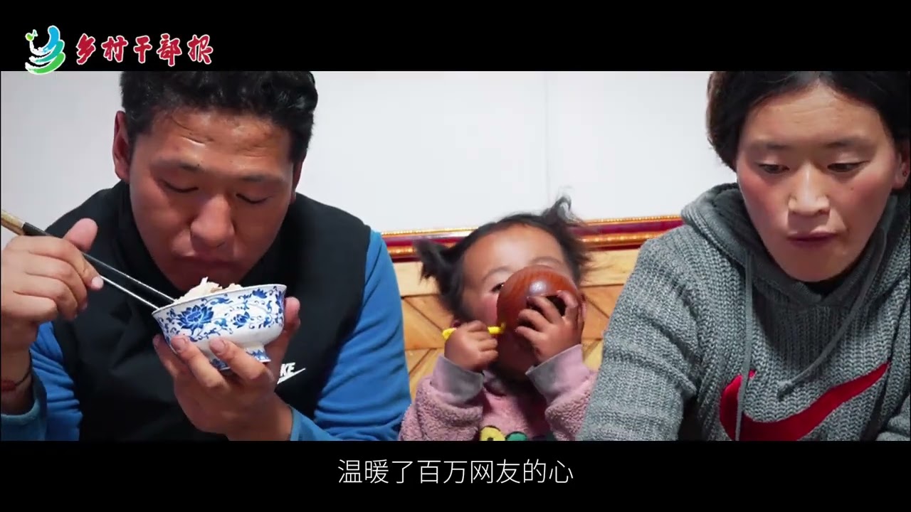 Explore the Majestic Ruoergai Grassland: Kangba Life in the 2000s, Sichuan's High Altitude