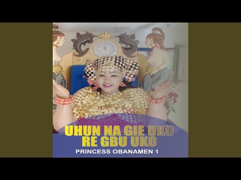 Ebo Maren No Yan Hien