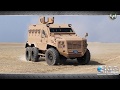 IAG presents new RILA and Guardian Xtreme MRAP vehicles at DSEI 2017 defense exhibition in London UK