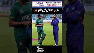 Vikrant Gupta on Pak Vs India ???? shortsfeed vikrantgupta shorts