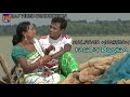 FAGUN BONGA | NEW SANTALI VIDEO SONG | KALPANA HANSDAH | RANJIT | JITKAR |