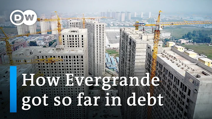 Evergrande liquidation: What's behind China's biggest corporate fail ever | DW News - DayDayNews