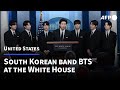 South Korean band BTS attends White House press briefing before meeting with Biden | AFP