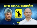 Чому Динамо не виграло у Зорі? Криза Шахтаря і різня в Дніпрі