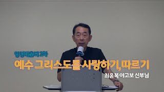 유튜브 썸네일