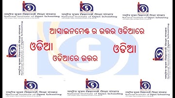 NIOS Deled 504 solved Assignment odia language