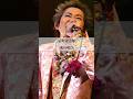 【忌野清志郎】魂の叫び #名言 #いい言葉 #政治 #忌野清志郎